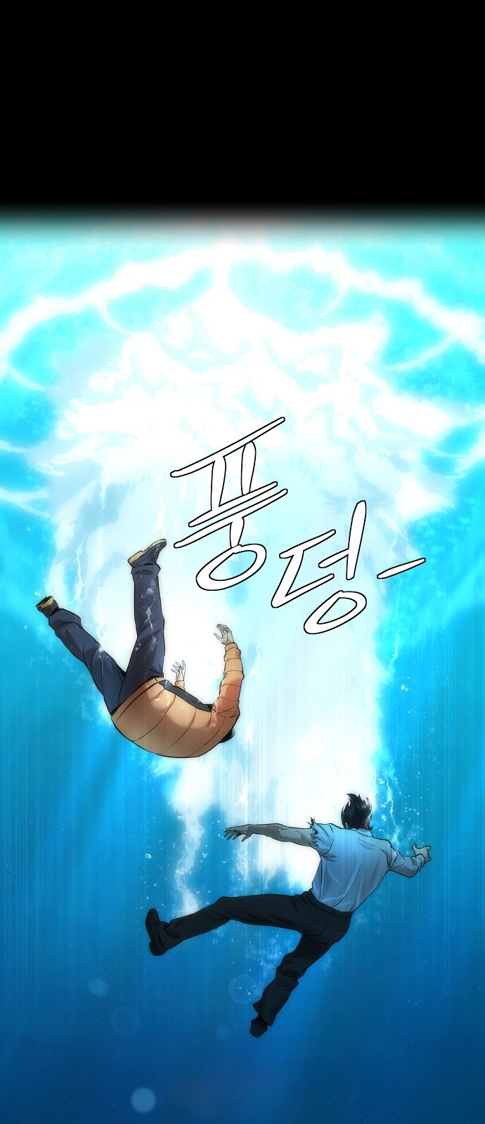 27 페이지