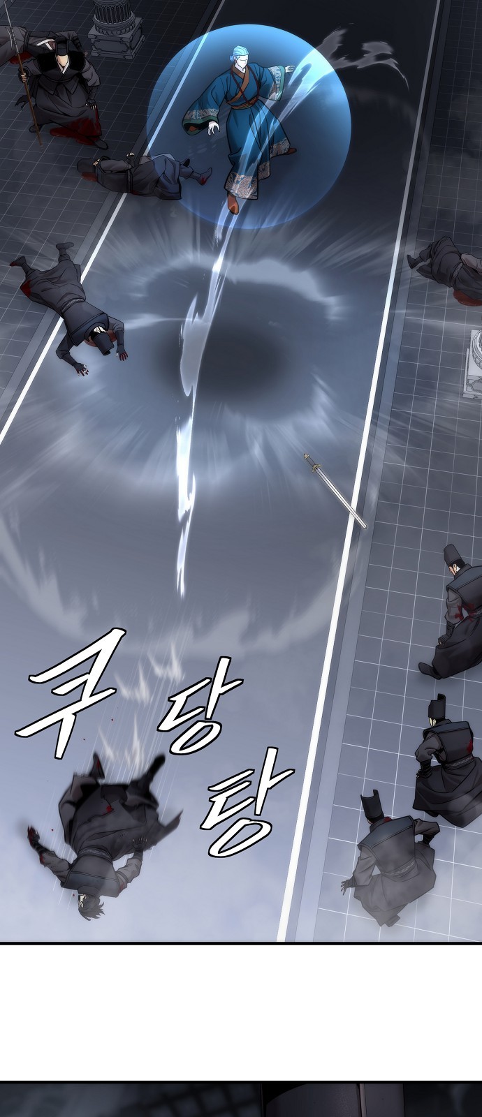 17 페이지