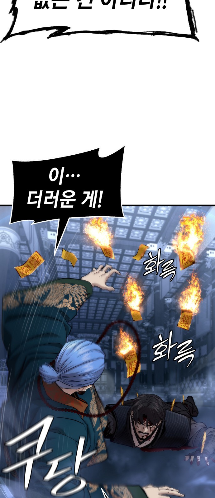 45 페이지