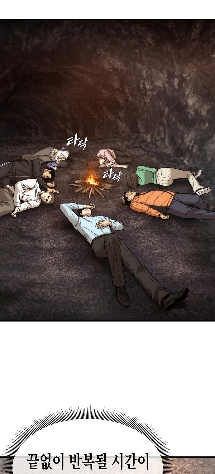 32 페이지