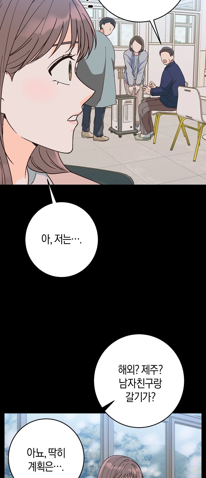 25 페이지