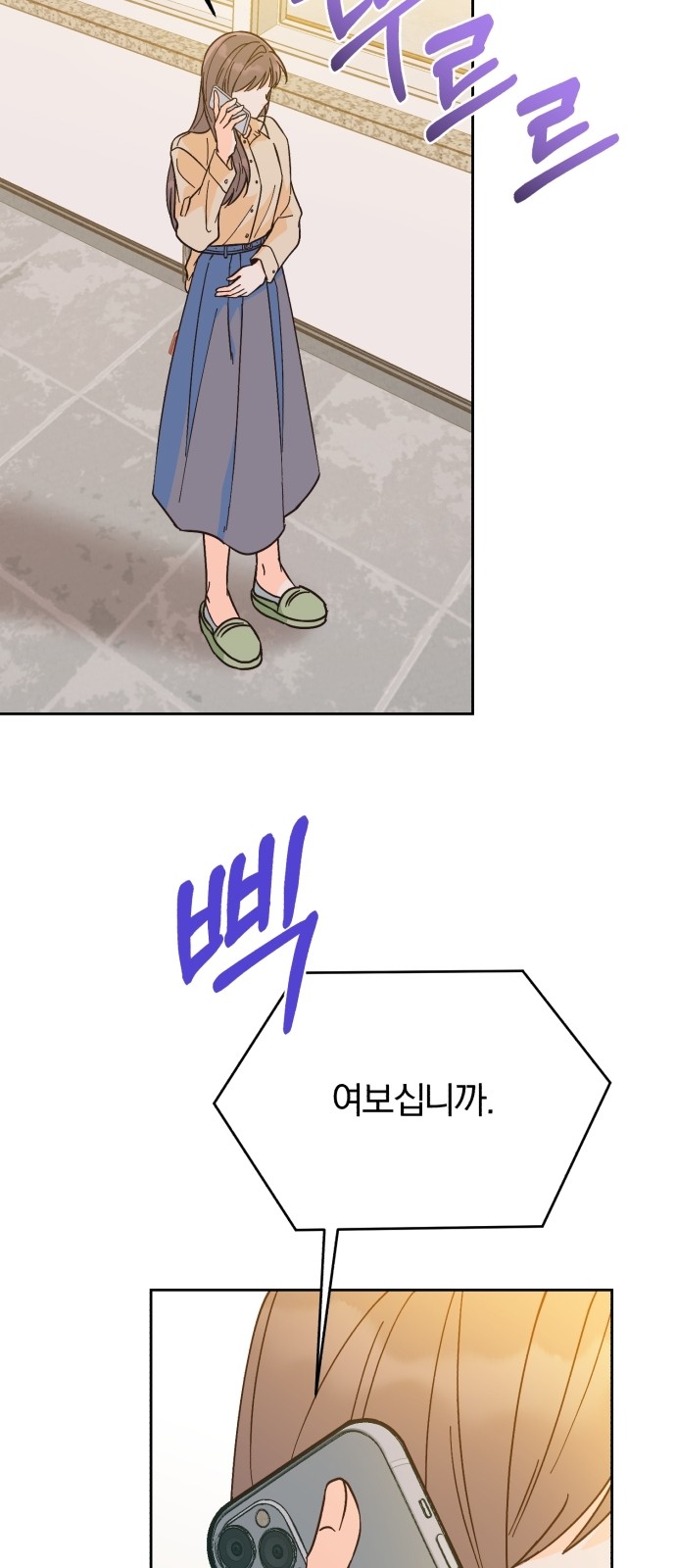 40 페이지
