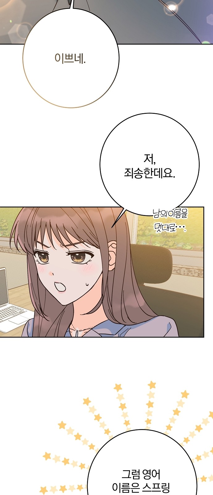 45 페이지
