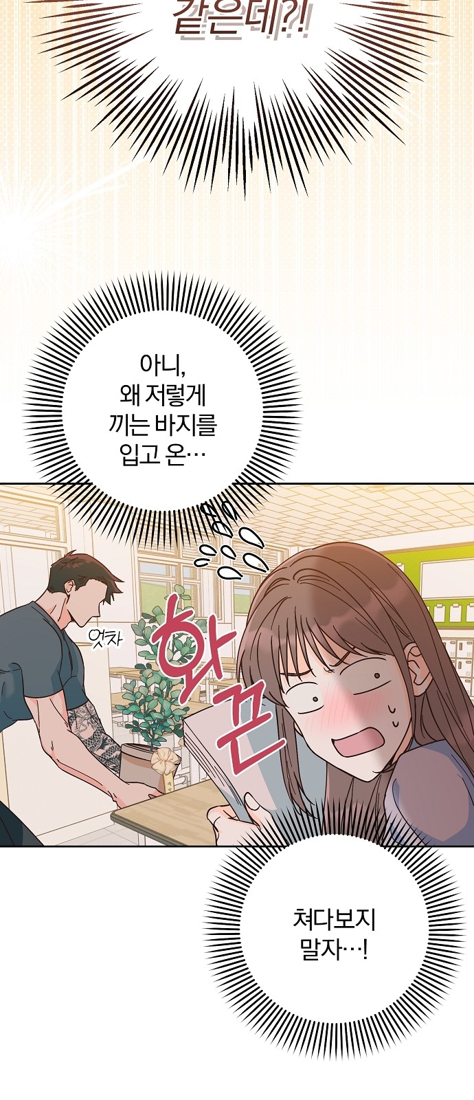32 페이지