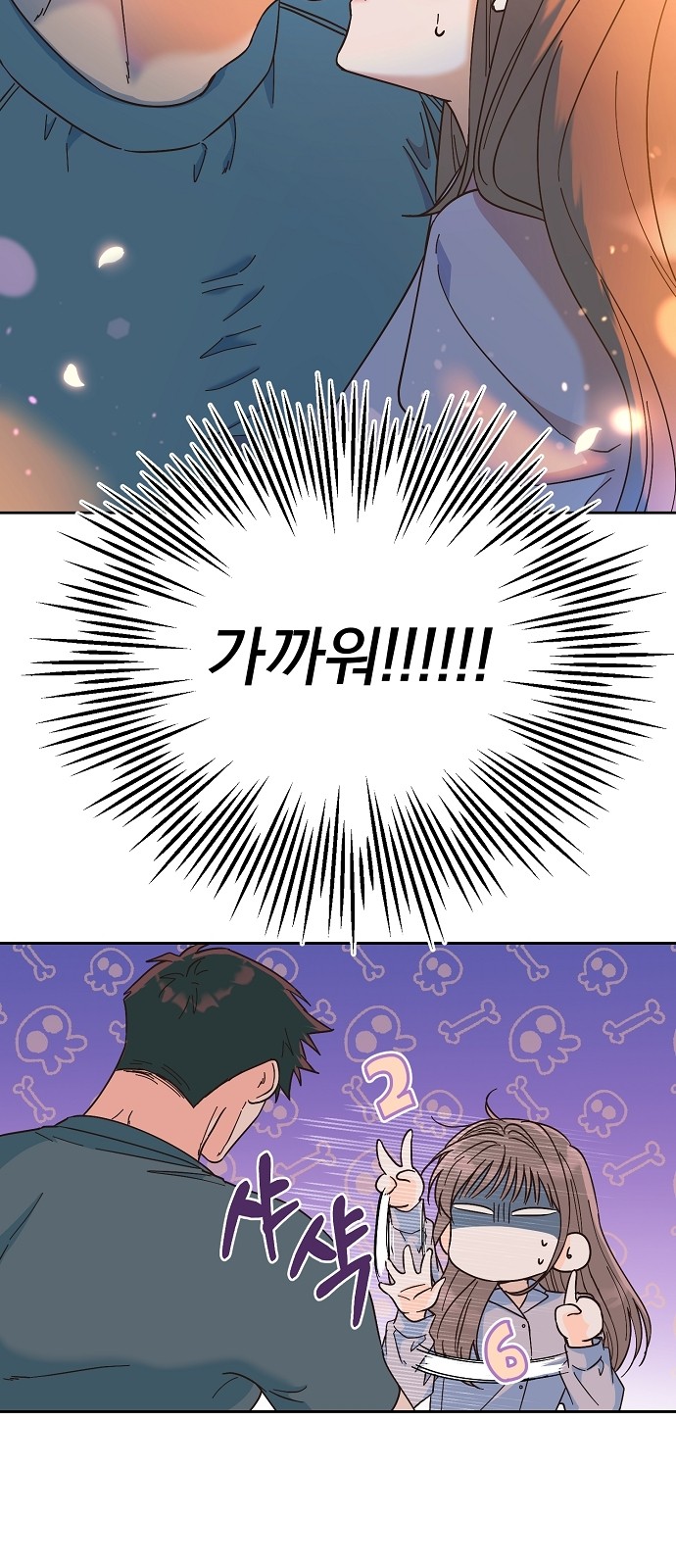 60 페이지
