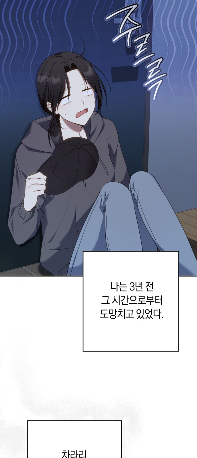 31 페이지