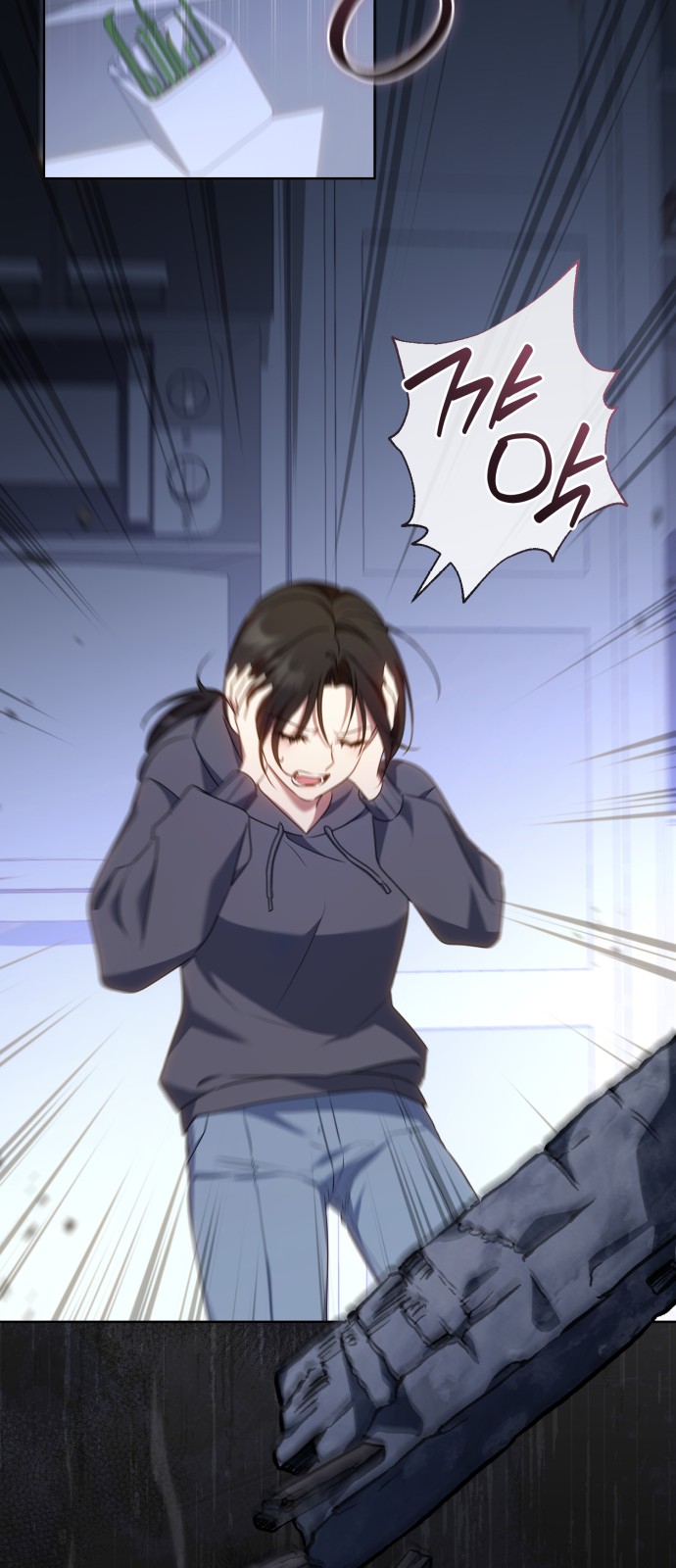 40 페이지