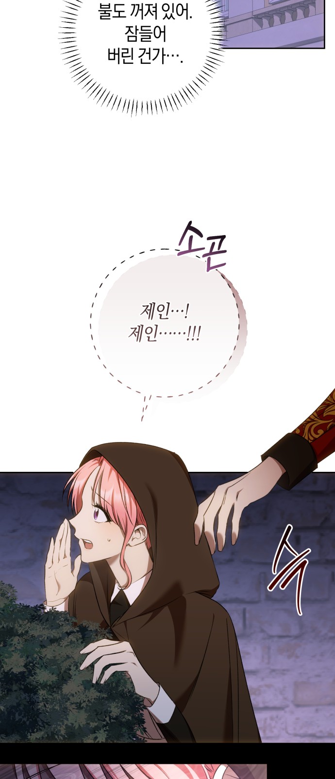25 페이지