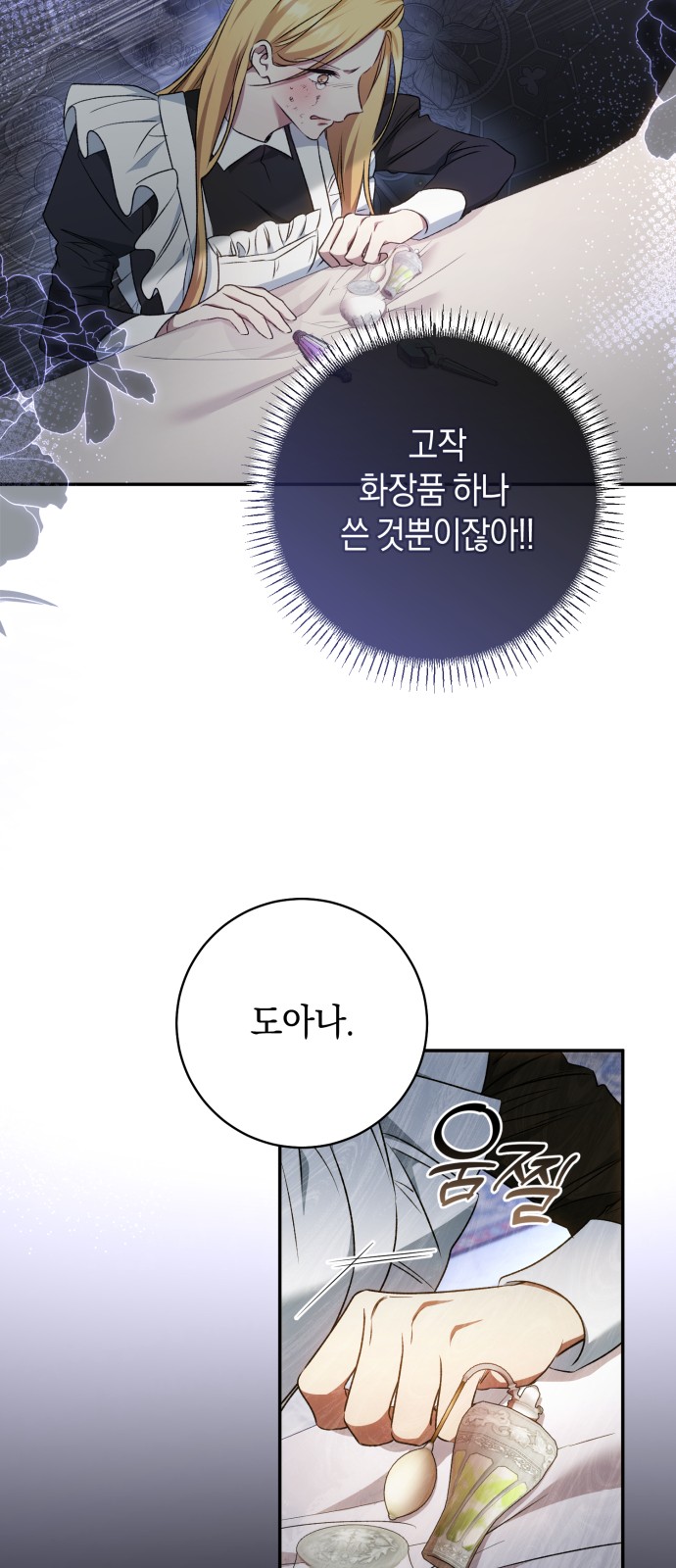22 페이지