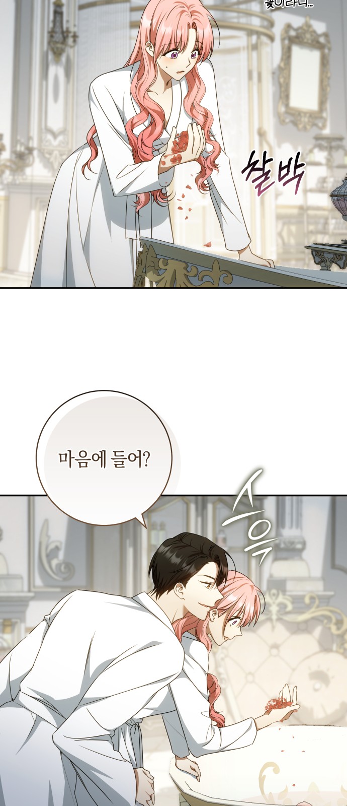 50 페이지
