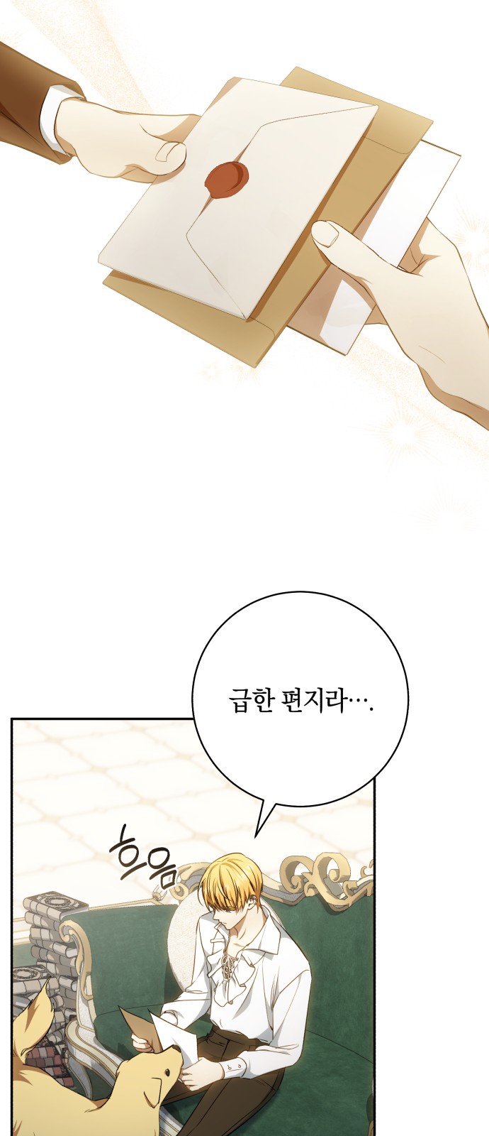 21 페이지
