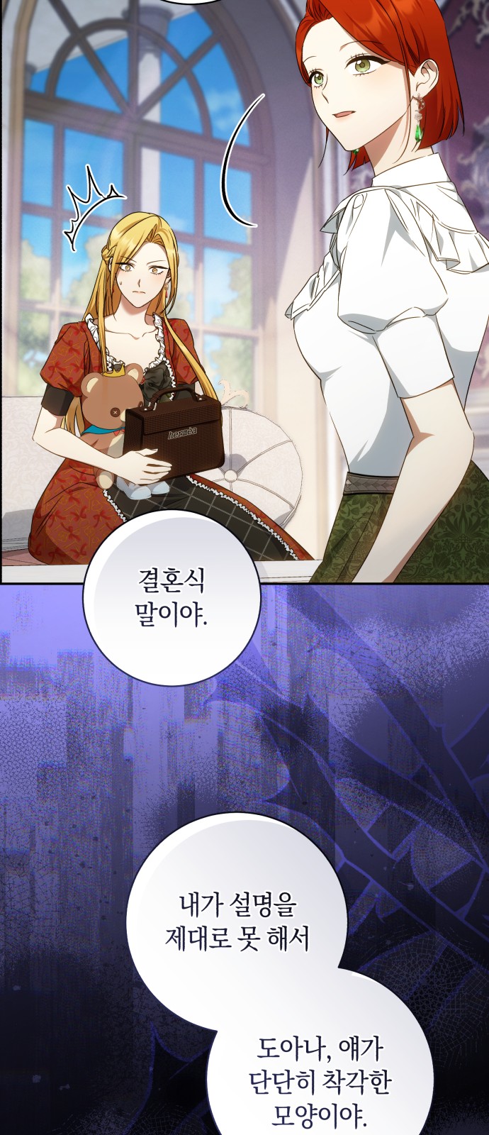 45 페이지