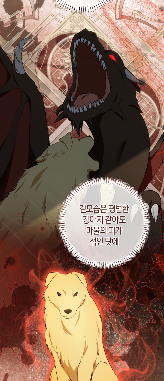 19 페이지
