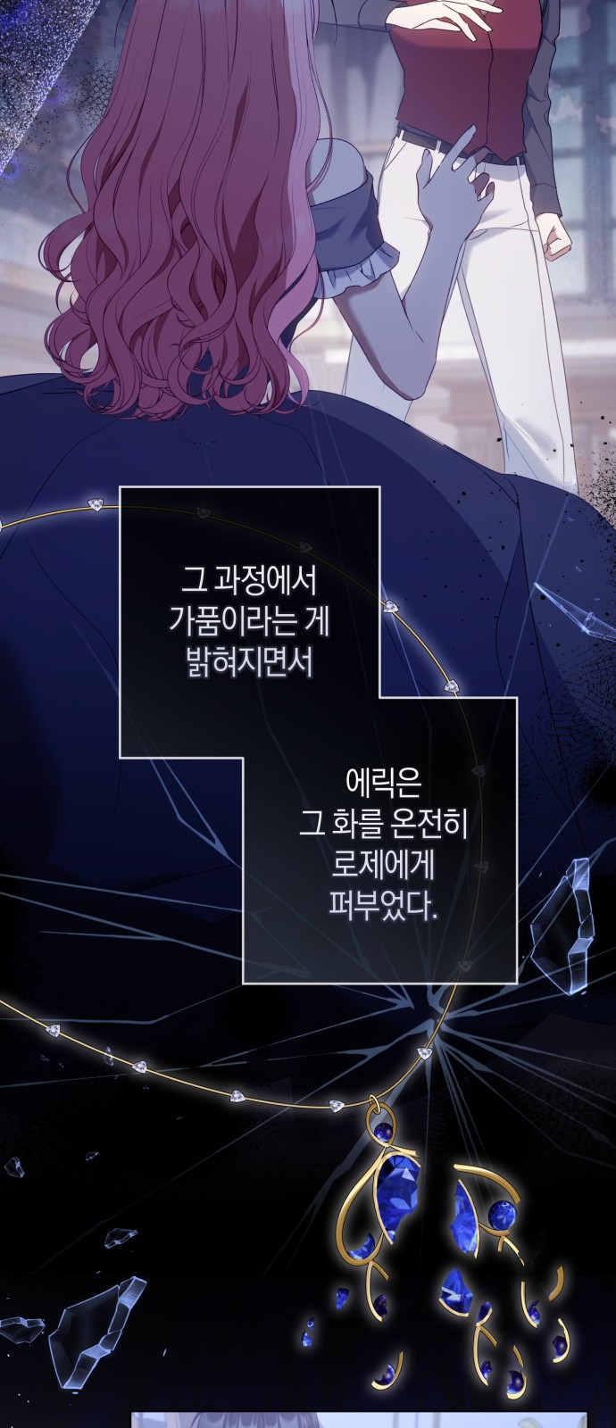 32 페이지