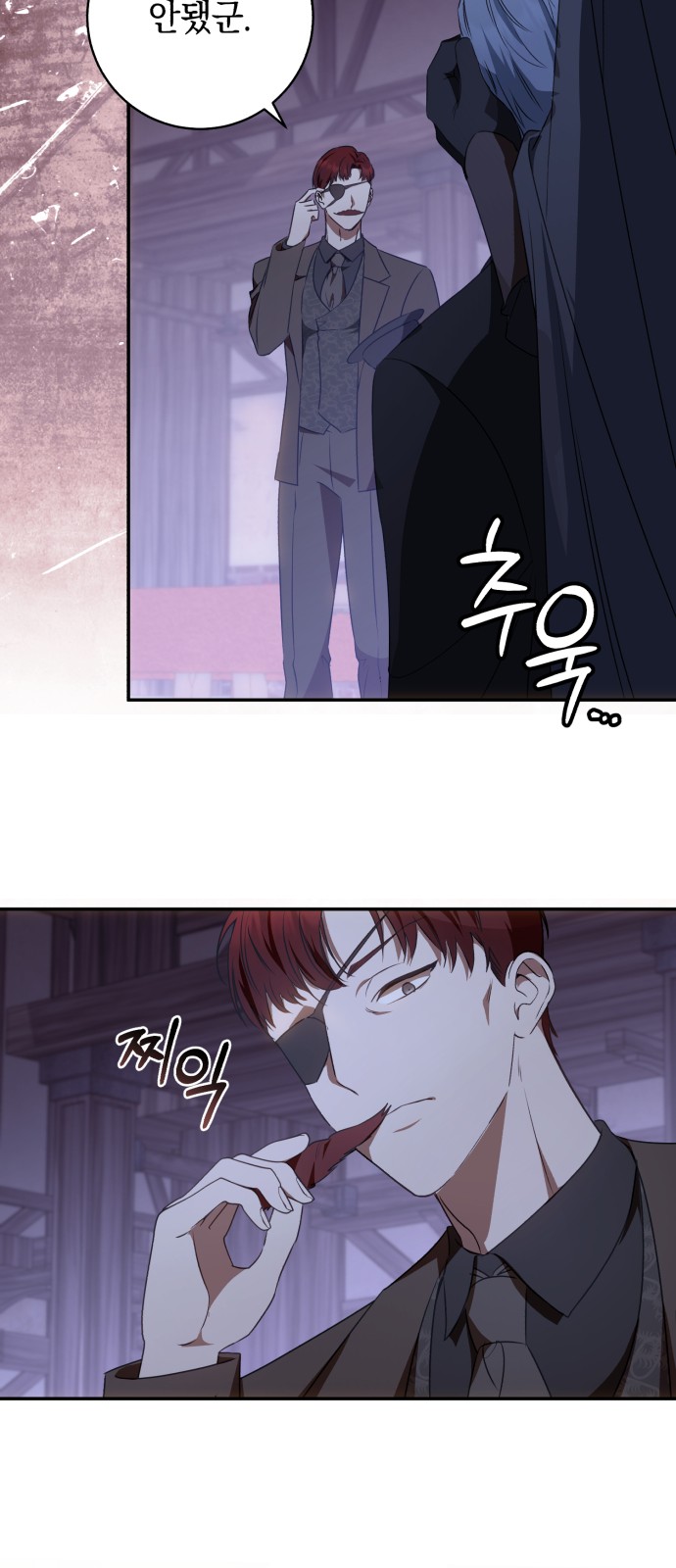 42 페이지