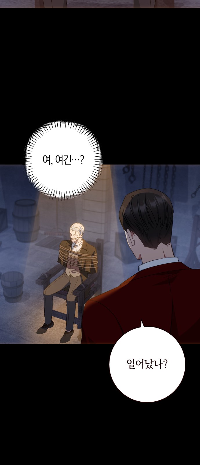44 페이지