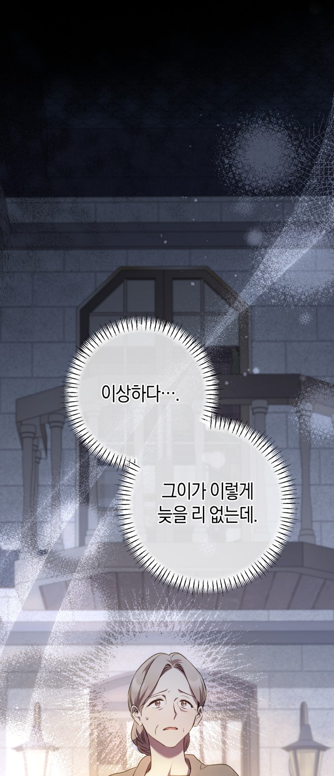 57 페이지