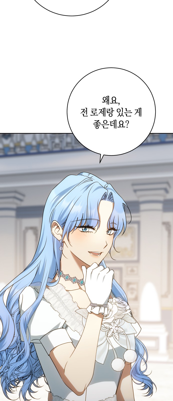 59 페이지
