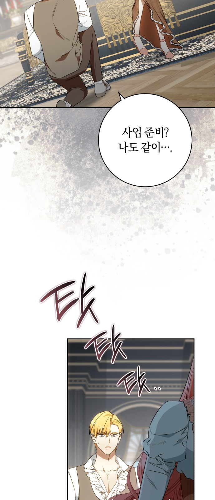 10 페이지