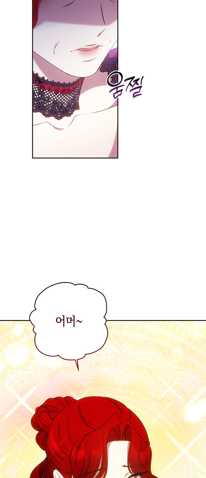 64 페이지
