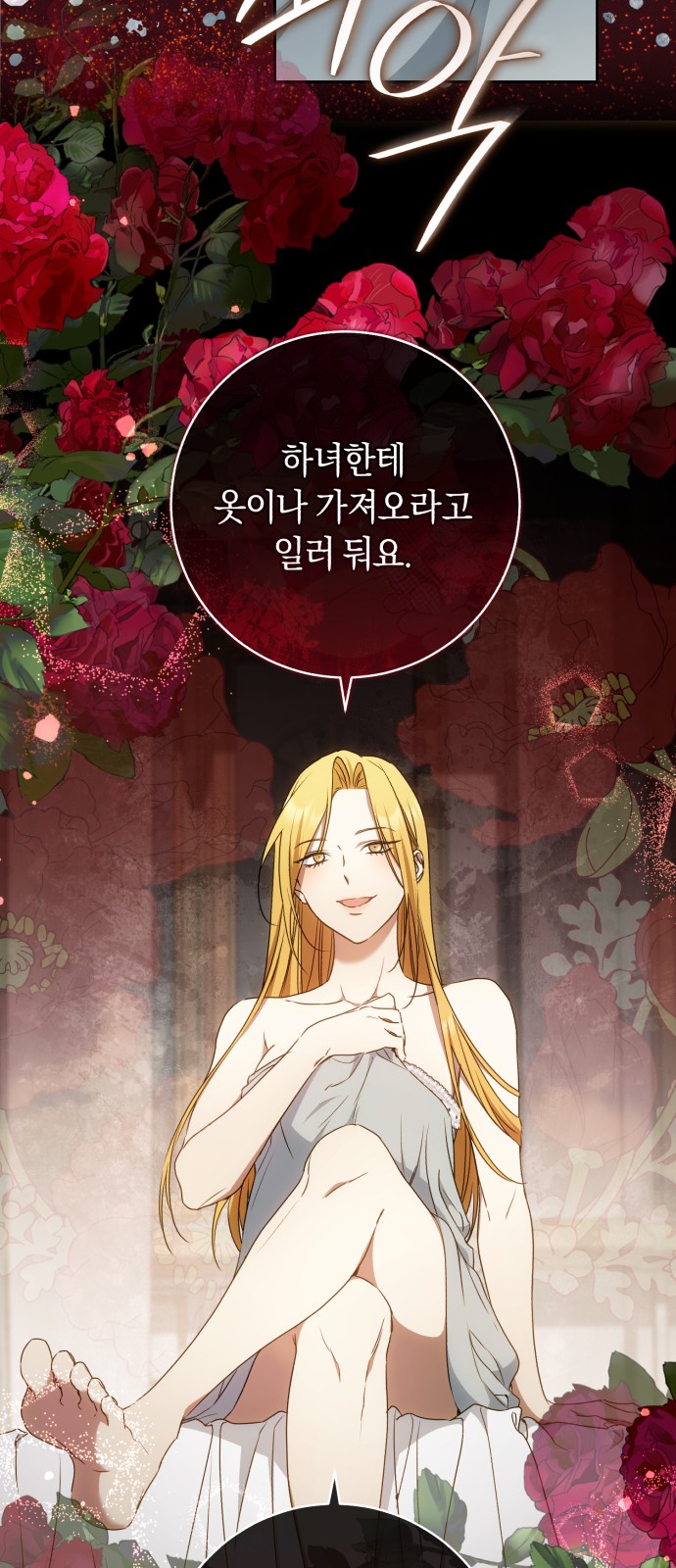 44 페이지