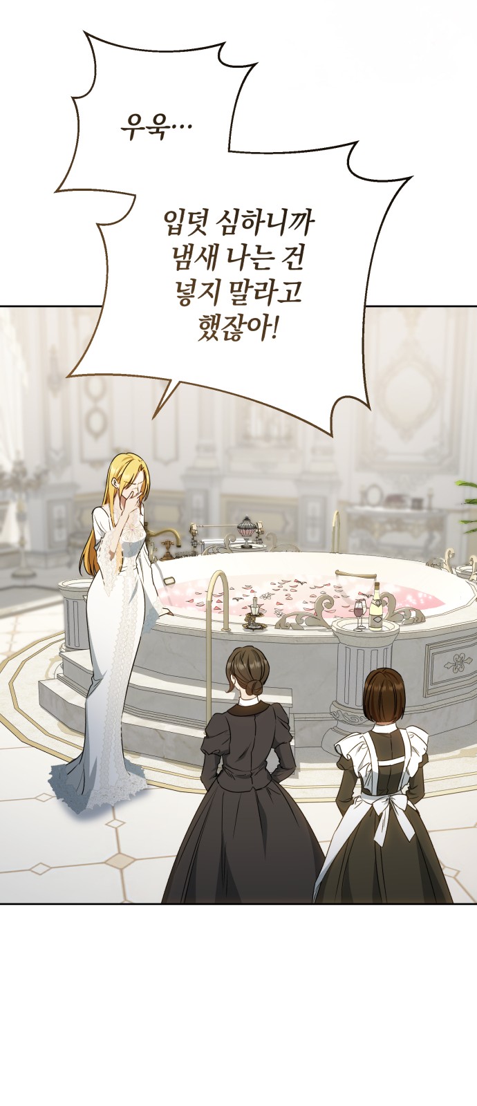 59 페이지