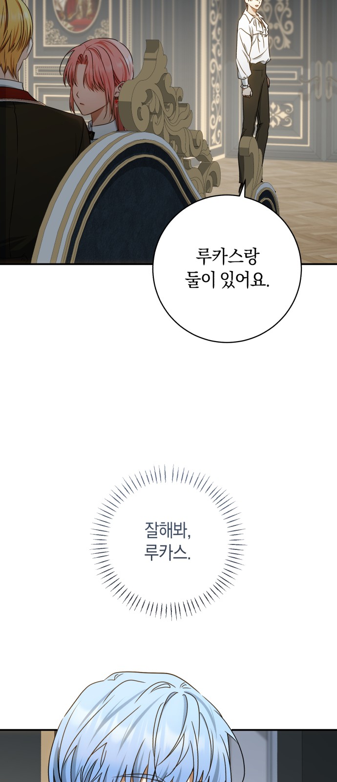 40 페이지