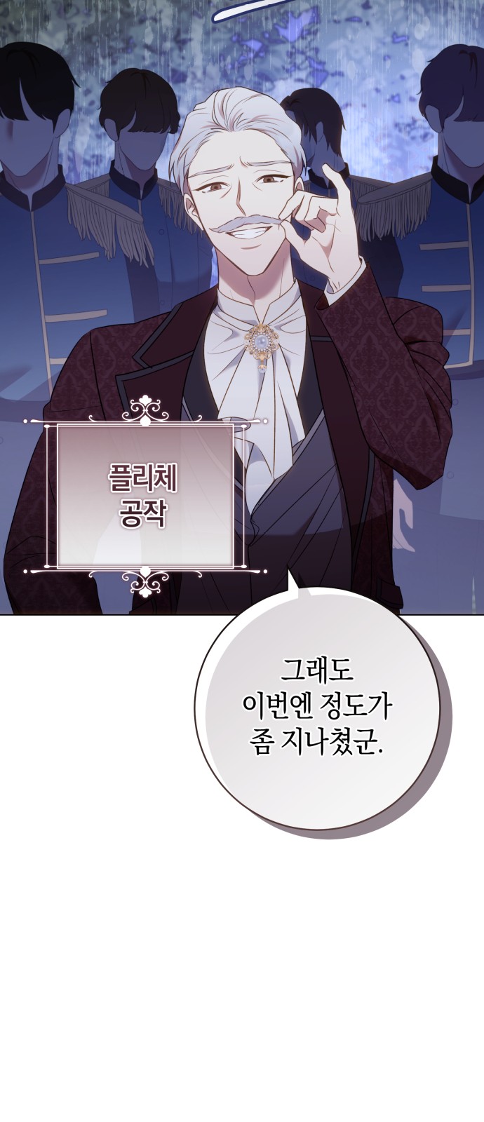 60 페이지