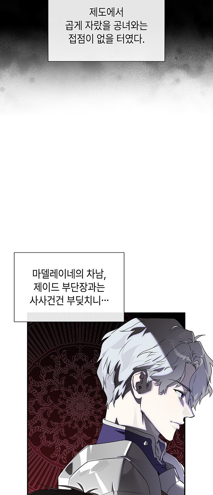 60 페이지