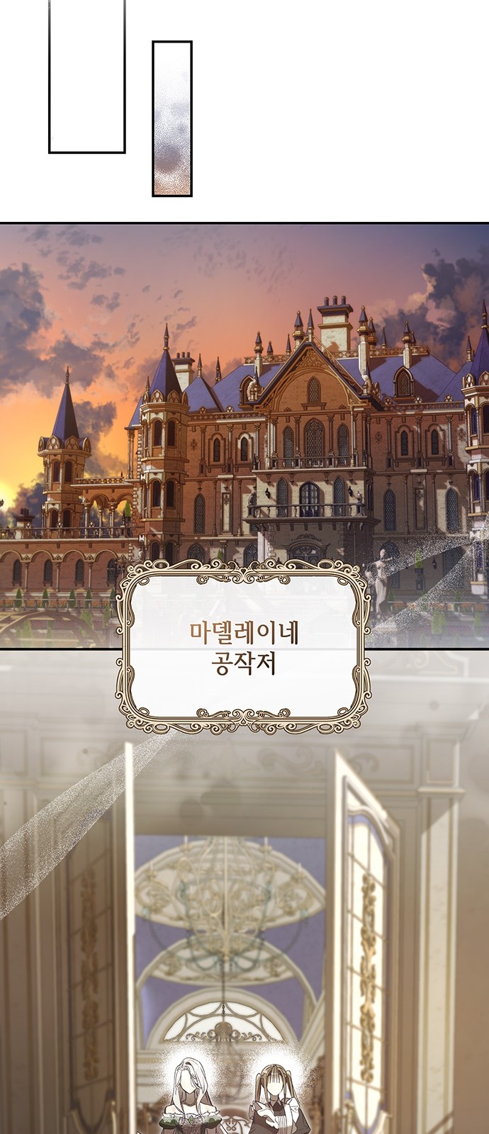 73 페이지