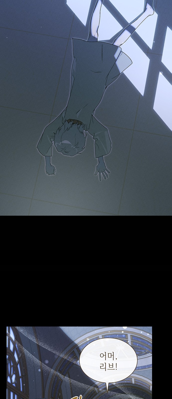 75 페이지