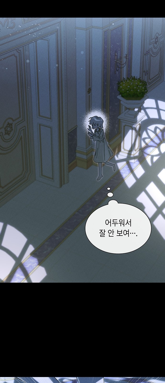73 페이지