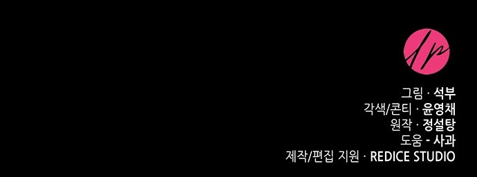 90 페이지