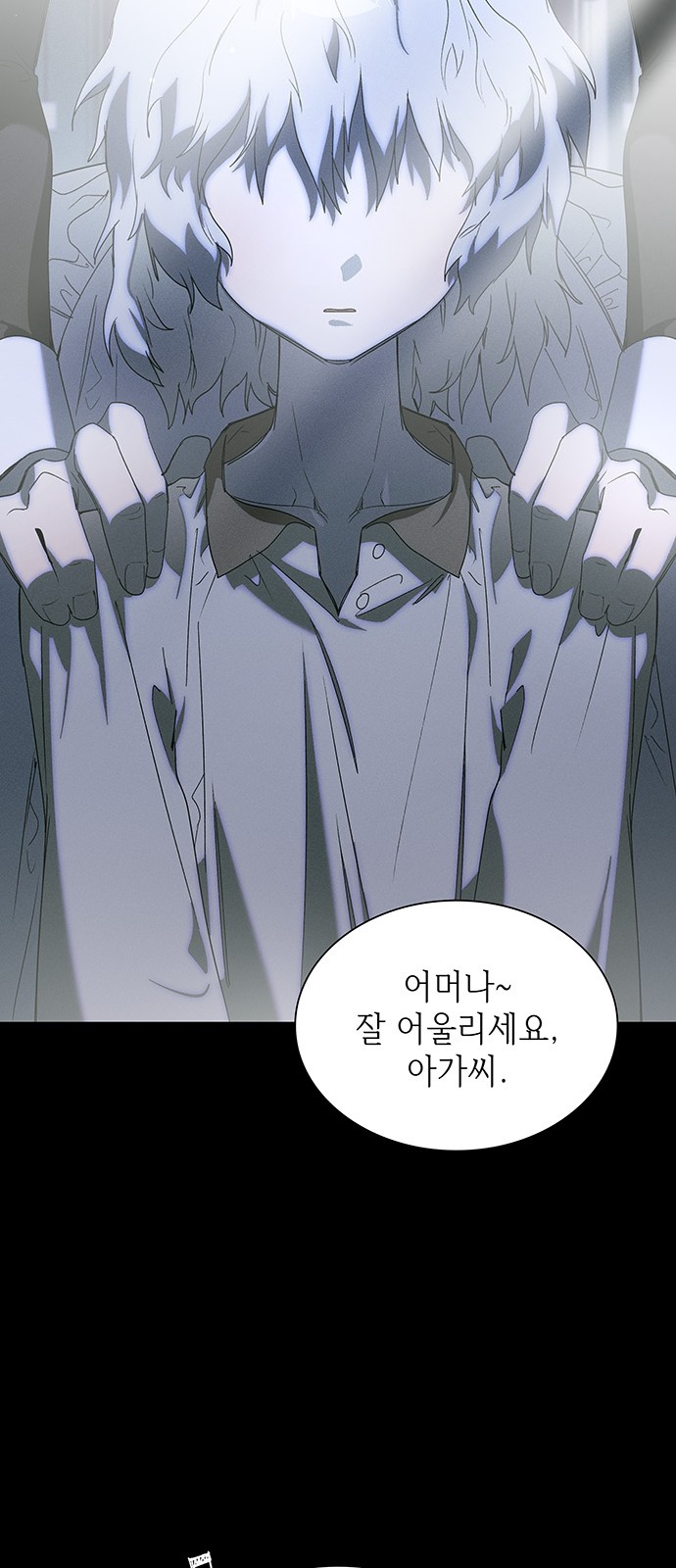 65 페이지
