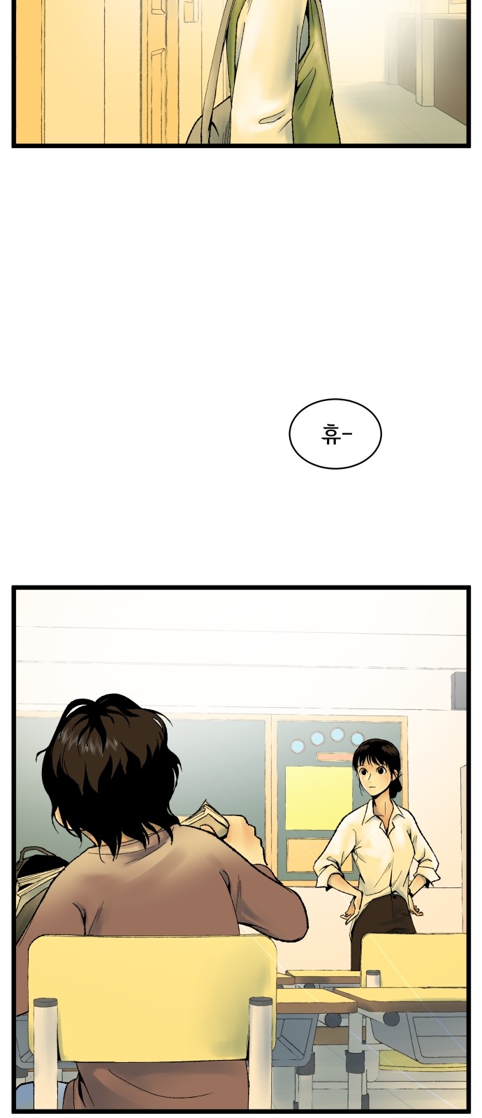 37 페이지