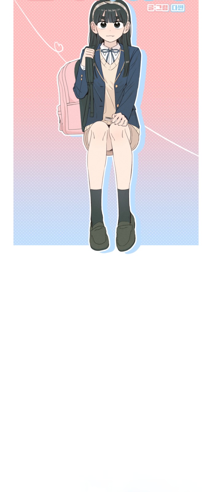 15 페이지