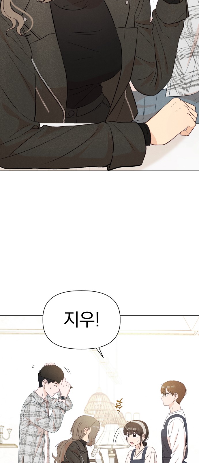 43 페이지