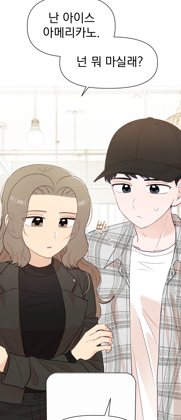 56 페이지