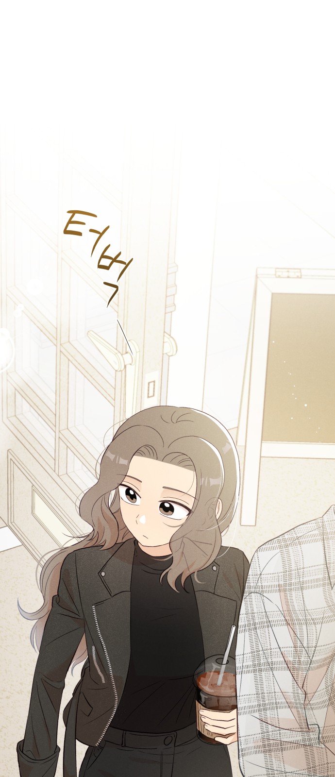 63 페이지