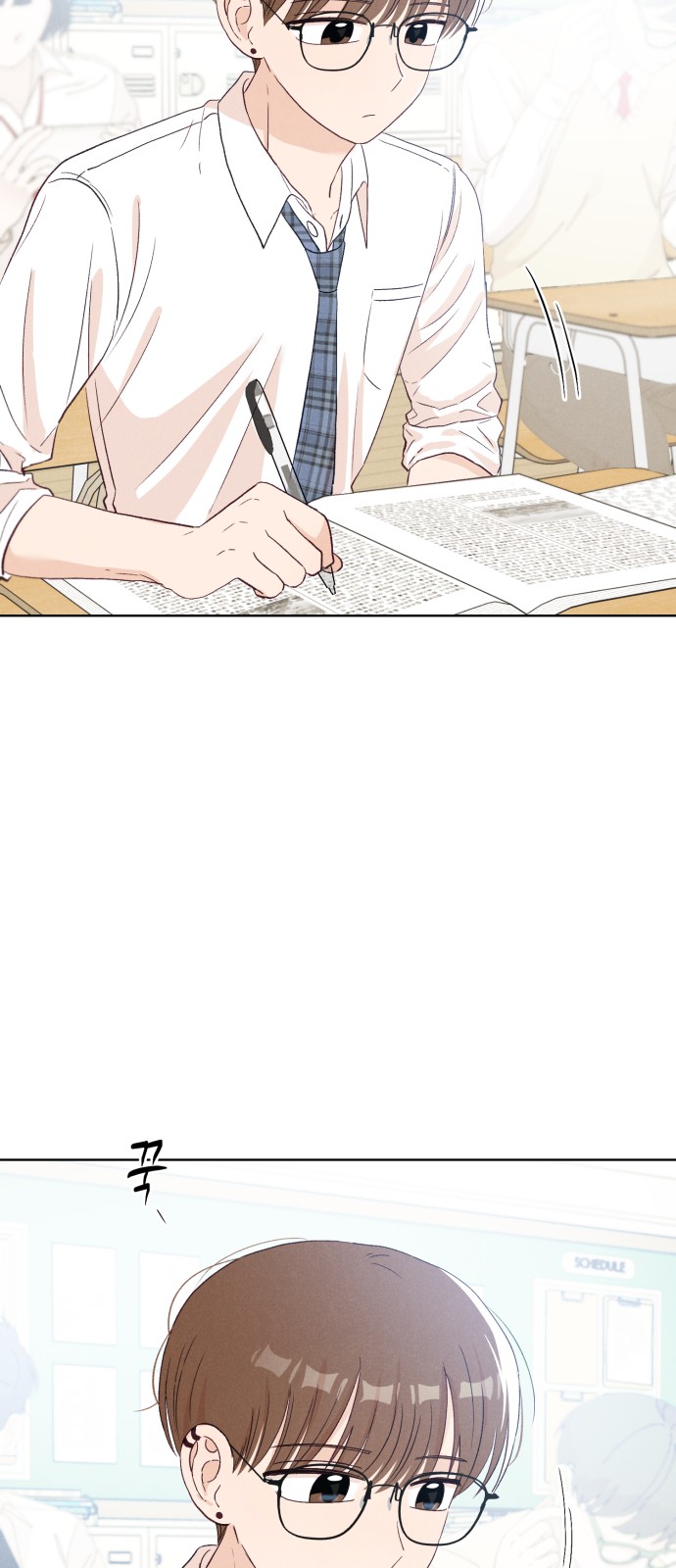 55 페이지