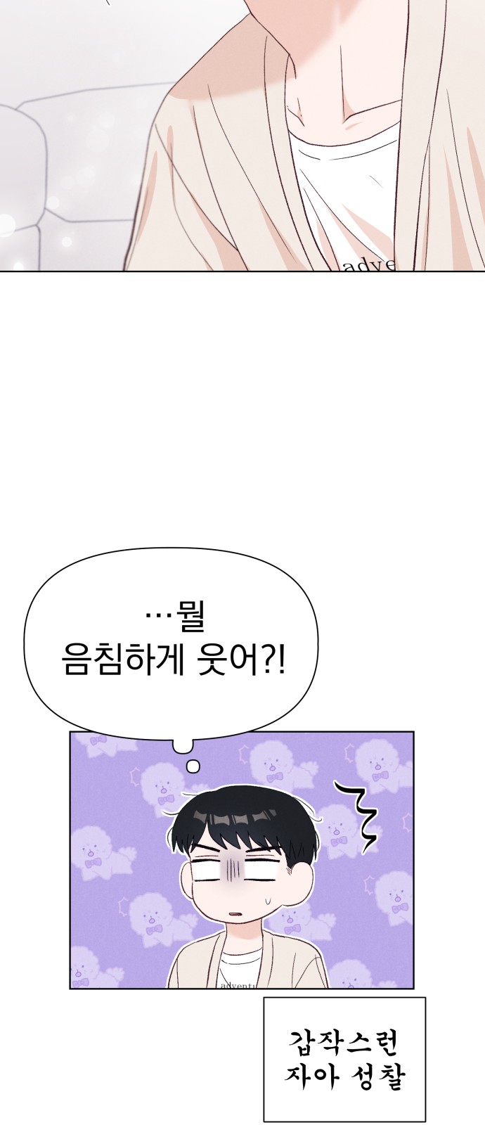 62 페이지
