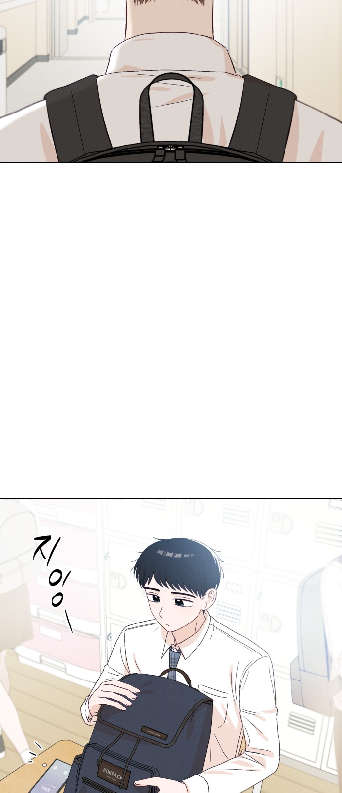 44 페이지