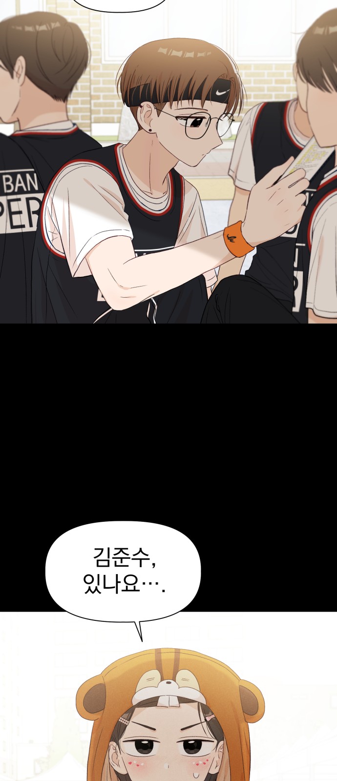 20 페이지
