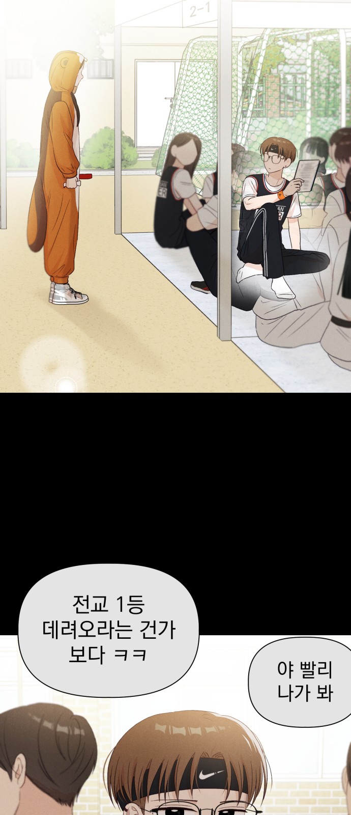22 페이지