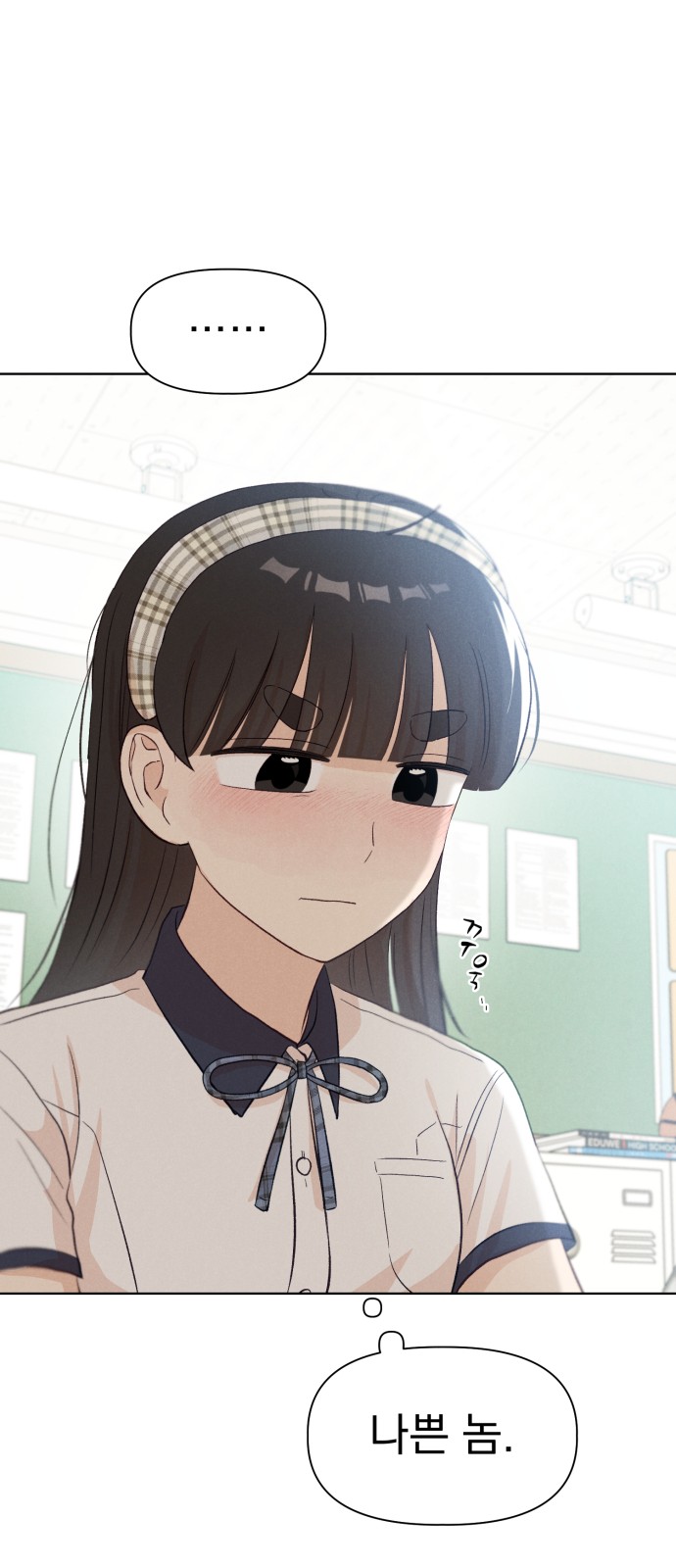 62 페이지