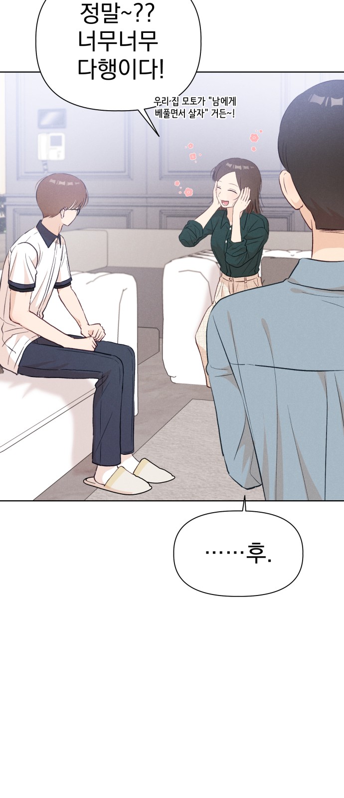 41 페이지