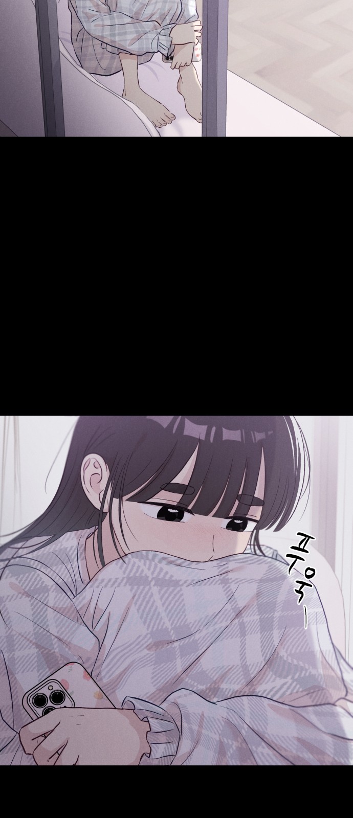 50 페이지