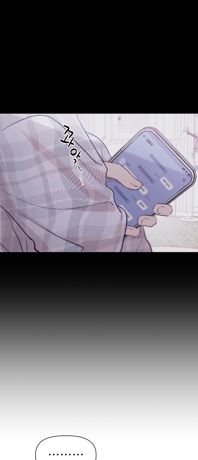 51 페이지