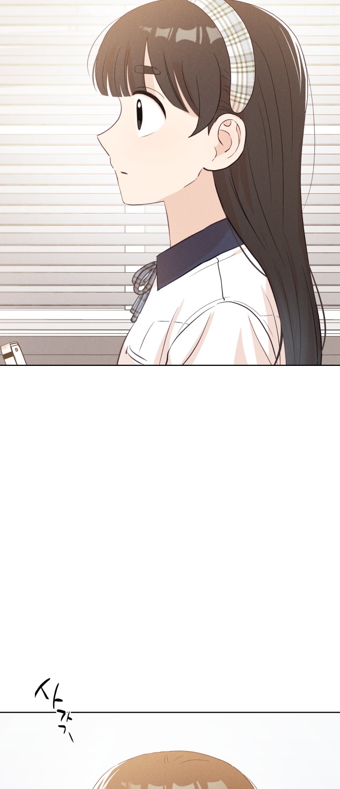 72 페이지