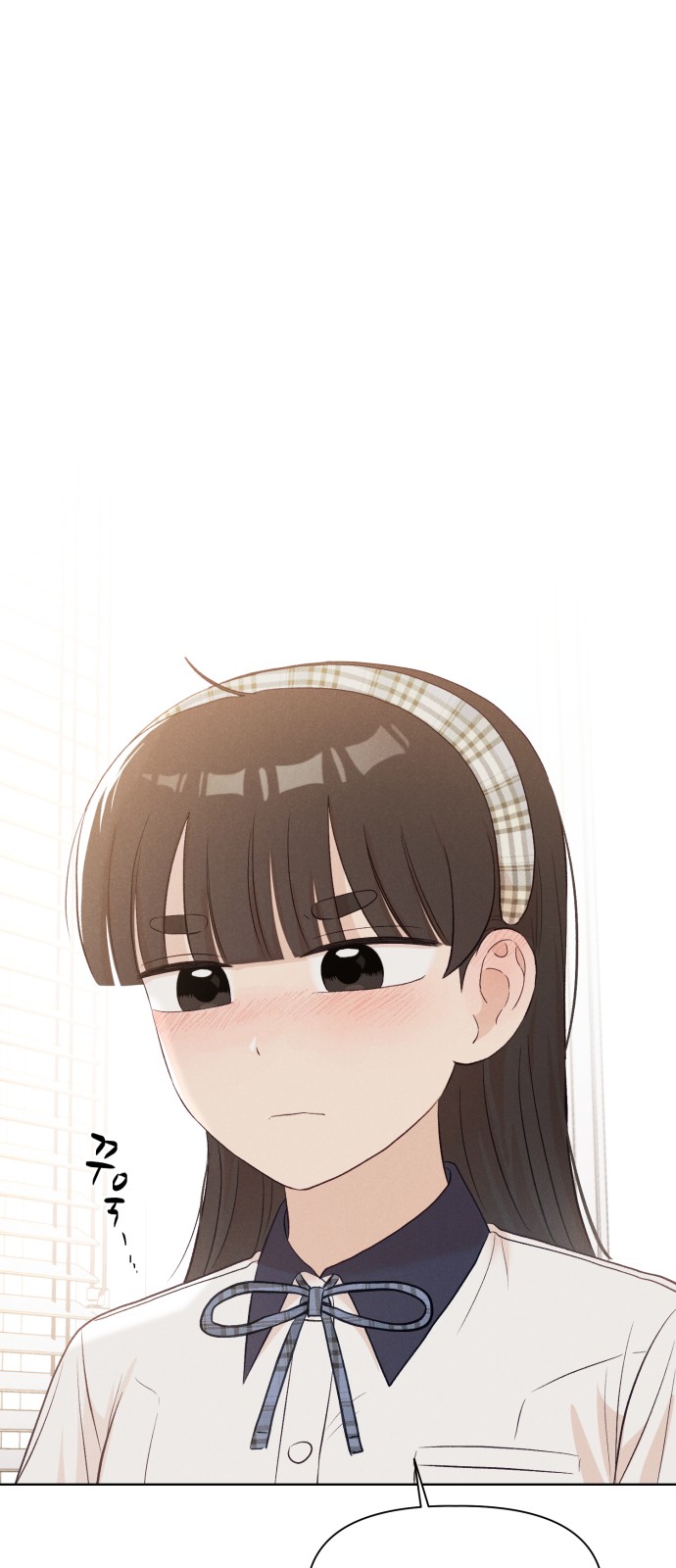 77 페이지